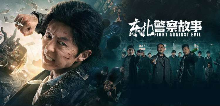 爱威奶推荐 星际穿越 经典科幻