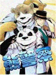 爱威奶 快乐再出发 综艺